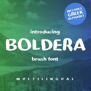 boldera-brush-greek-font
