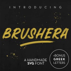 brushera-svg-greek-font