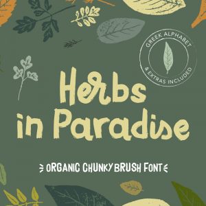 herbs-in-paradise-greek-font
