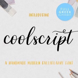 coolscript-calligraphy-greek-font