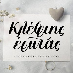 kleftis-erotas-greek-font