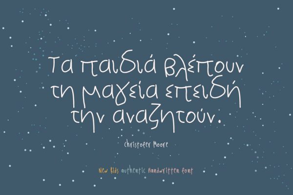 New-Kids-Handwritten-greek-font